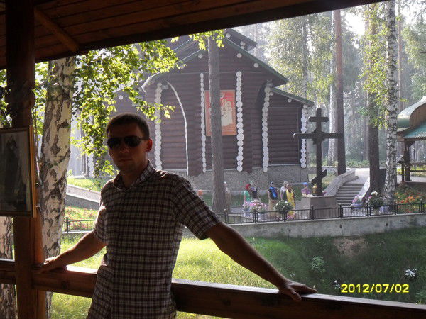 Николай Аксенкин