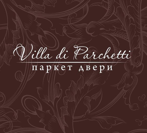 Екатерина Слесаренко