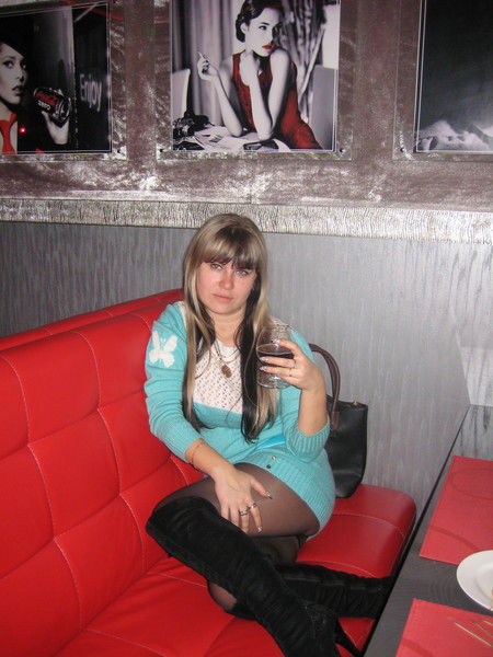 Юлия Янголенко