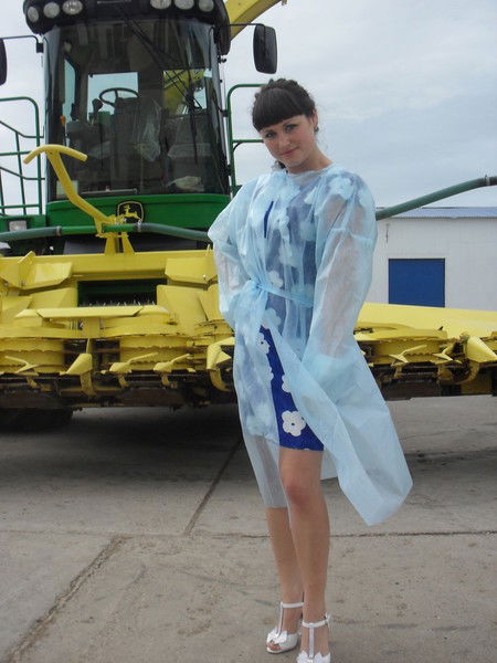 Зао Золотая Нива