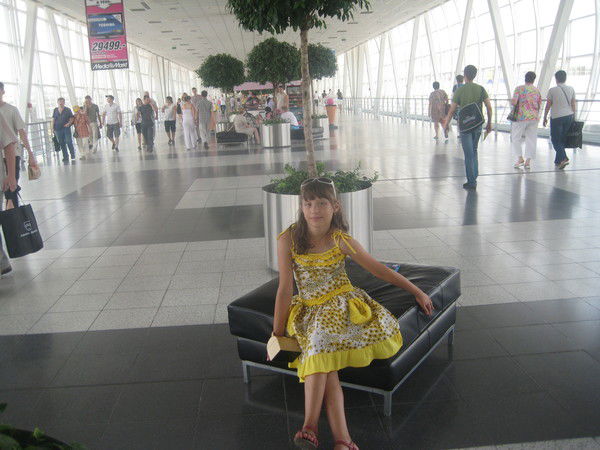 Диана Мельник