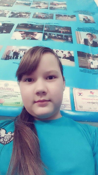 Ксения Корнилова