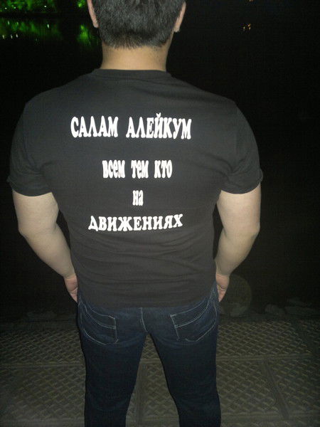 Нурсултан Капаев