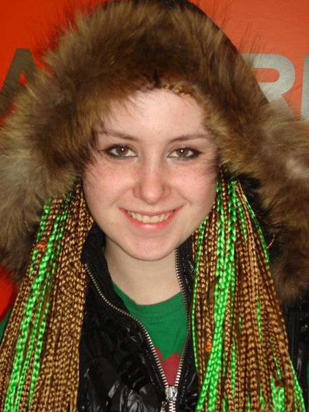 Лаборатория -