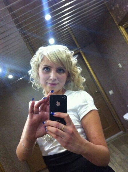 Юлия Валеева