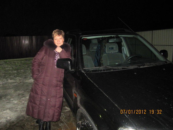 Галина Викторовна