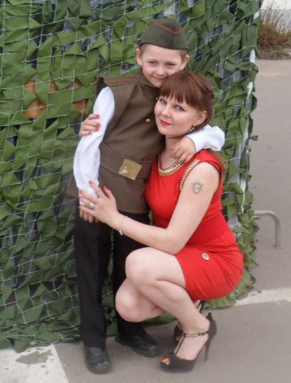 Наталья Николаевна