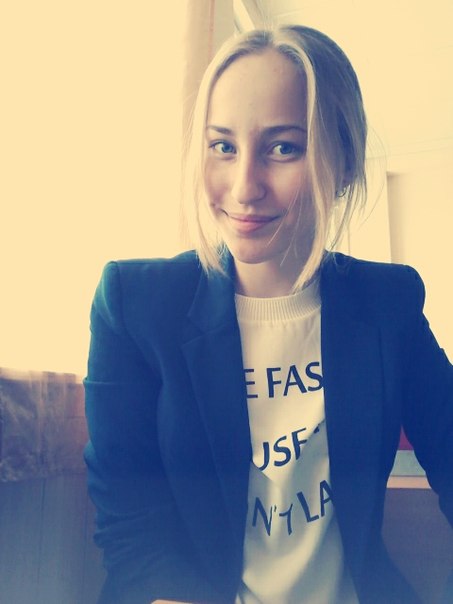 Кристина Ефремова