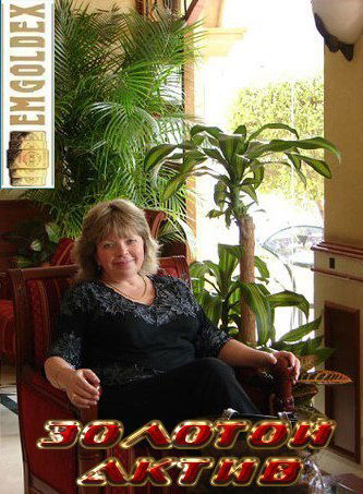 Татьяна Островская