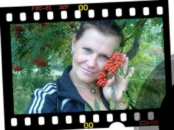 Елена Дементьева