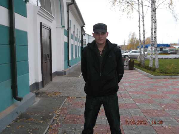 Рома Слепнев