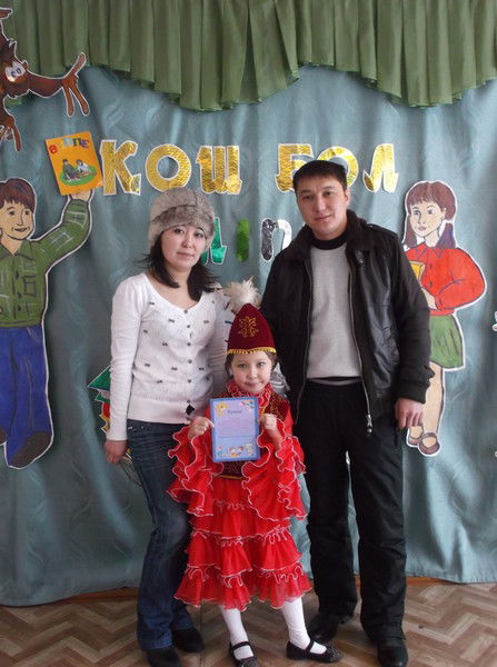 Гульнур Кусайнова