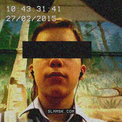 Дмитрий Меркулов