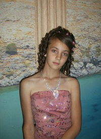 Валерия Петрова