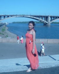 Я-Тебя Люблю