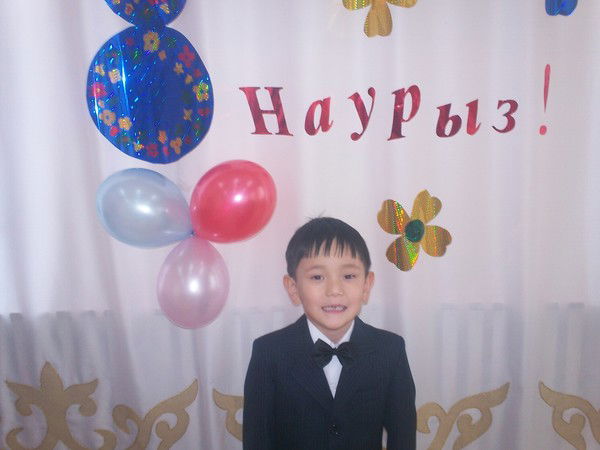 |Gulbarshin Zhinisovna|