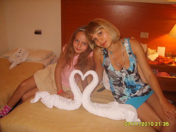 Ольга Федосеева