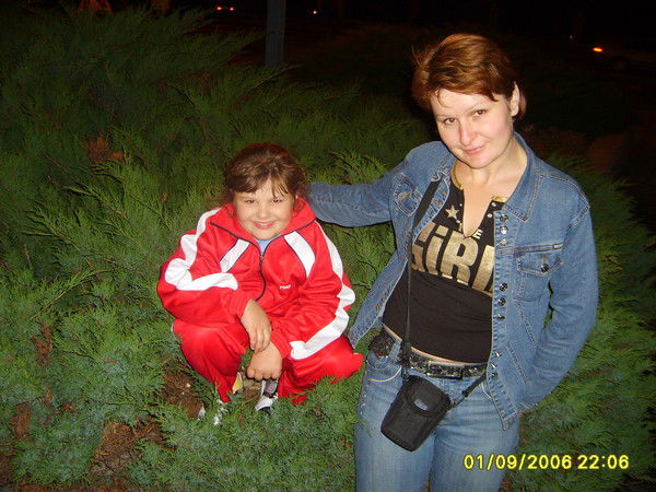 Алла Обухович