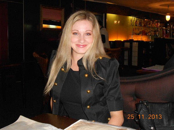 Надежда Магдун