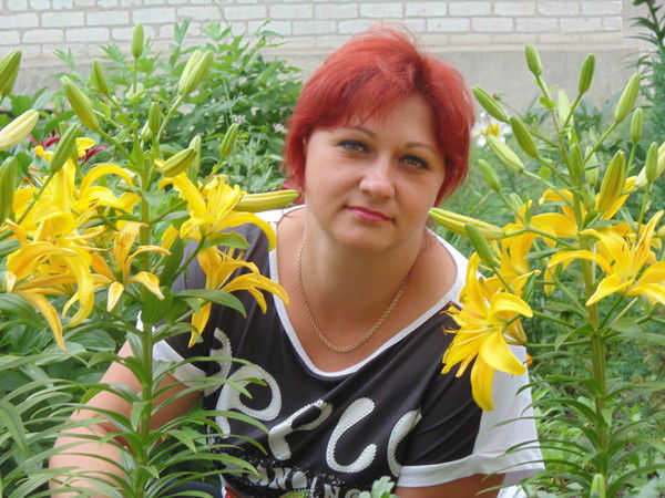 Алина Халус