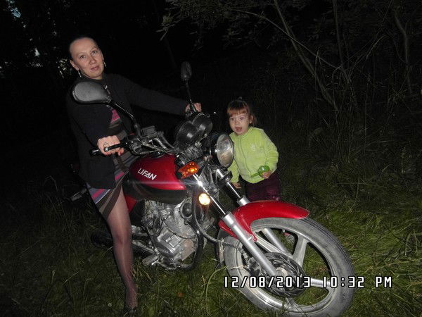 Екатерина Артемьева