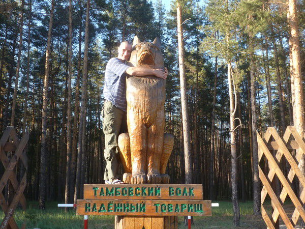 Сергей Шидько