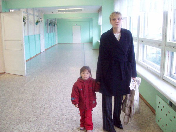 Любовь Яцковская