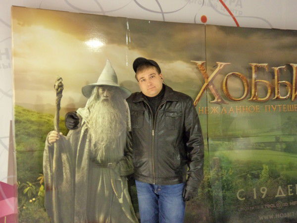 Сергей Карахтанов