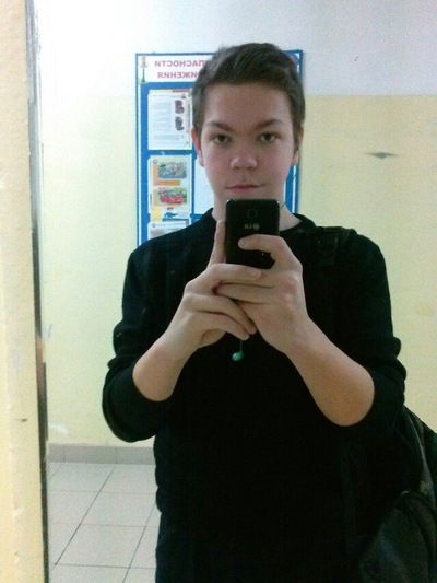 Лёша Аличкин