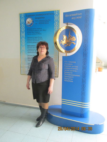 Наталья Павлова