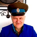 Сергей Максимов