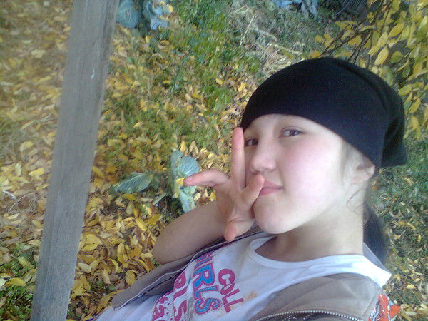 Назерке Амангелди