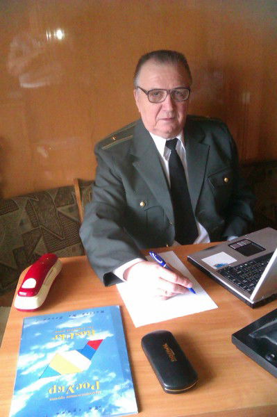 Александр Шеин