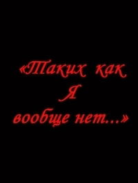 Колдасбаев Нурбек