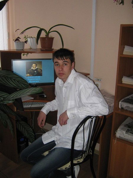 Дмитрий Александрович