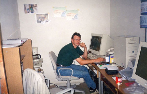 Роберт Хромов