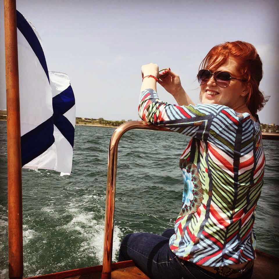 Марина Марина