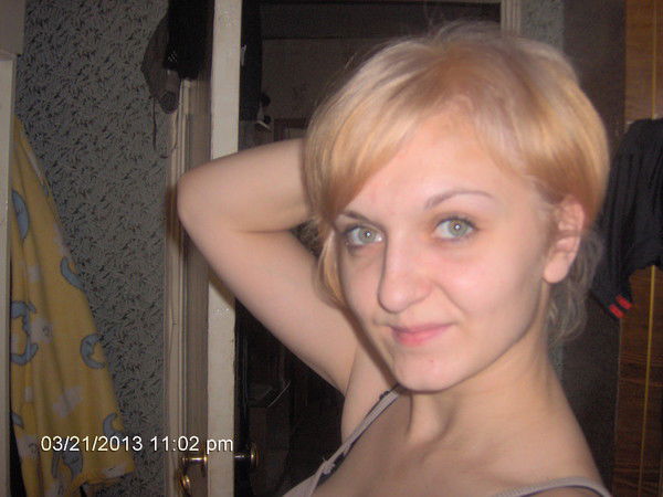 Юлия Сафронова