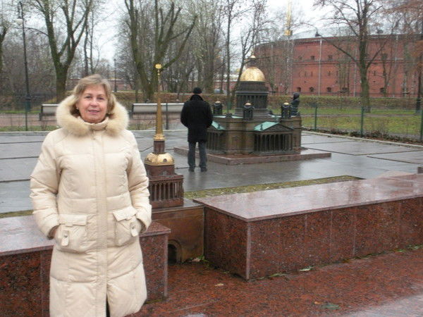 Нина Марковец