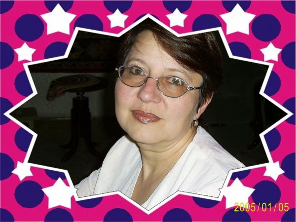 Каринэ Мачкалян