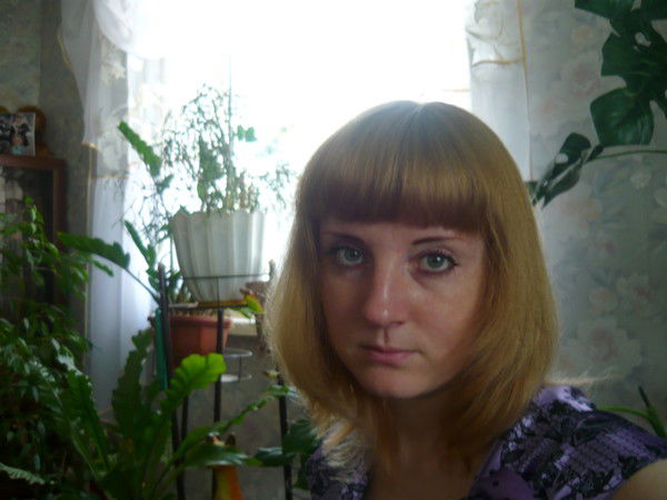 Валерия Грибель