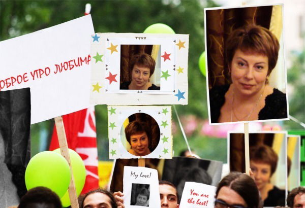 Инна Торопыгина