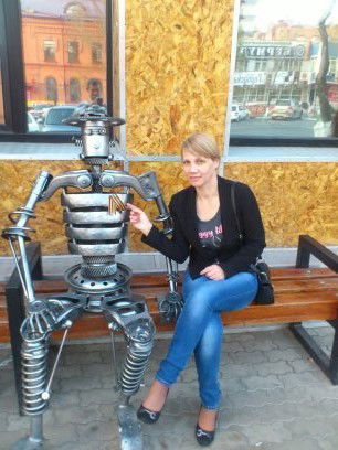 Татьяна Греф