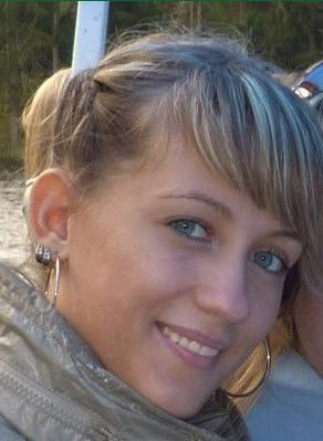 Валерия Арико