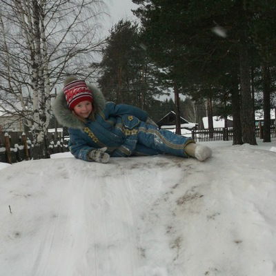 Арина Руденская