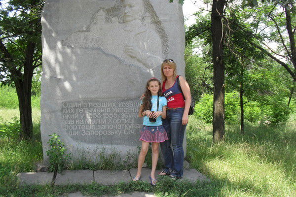 Ирина Руснак