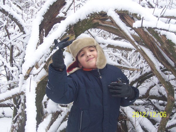 Слава Гришман