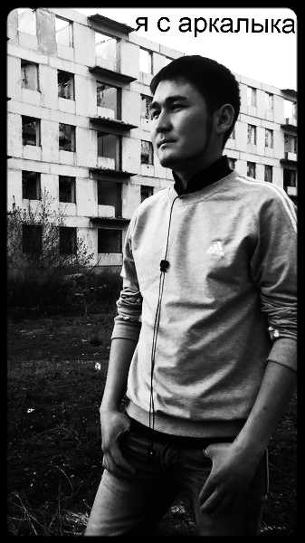 Маргулан Копбаев