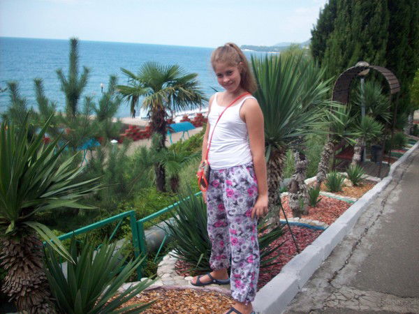 Юлия Козлова