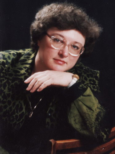 Марина Мотырева